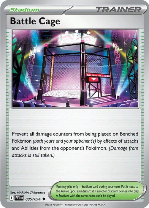Battle Cage 085 094 (#085/094) (ME02: Phantasmal Flames) Near Mint