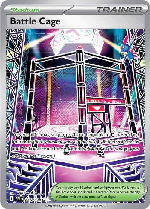 Battle Cage 116 094 (#116/094) (ME02: Phantasmal Flames) Near Mint Holofoil