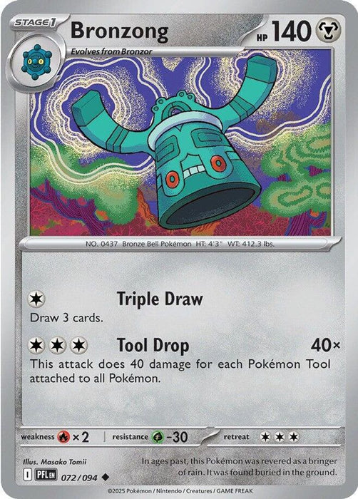 Bronzong (#072/094) (ME02: Phantasmal Flames) Near Mint Reverse Holofoil