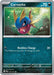 Carvanha (#060/094) (ME02: Phantasmal Flames)