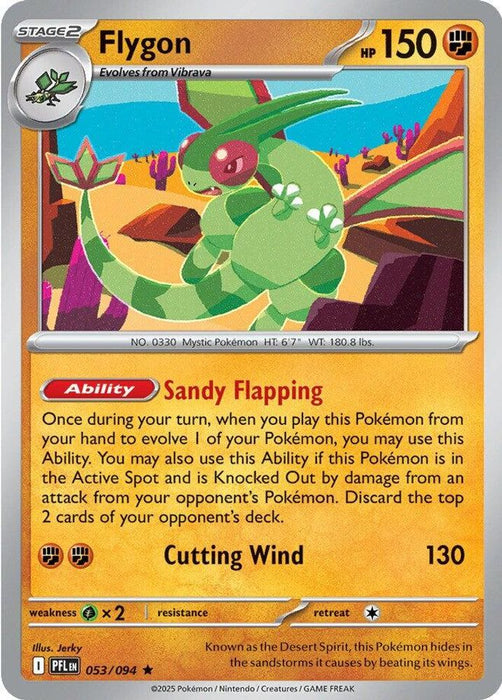 Flygon 053 094 (#053/094) (ME02: Phantasmal Flames)
