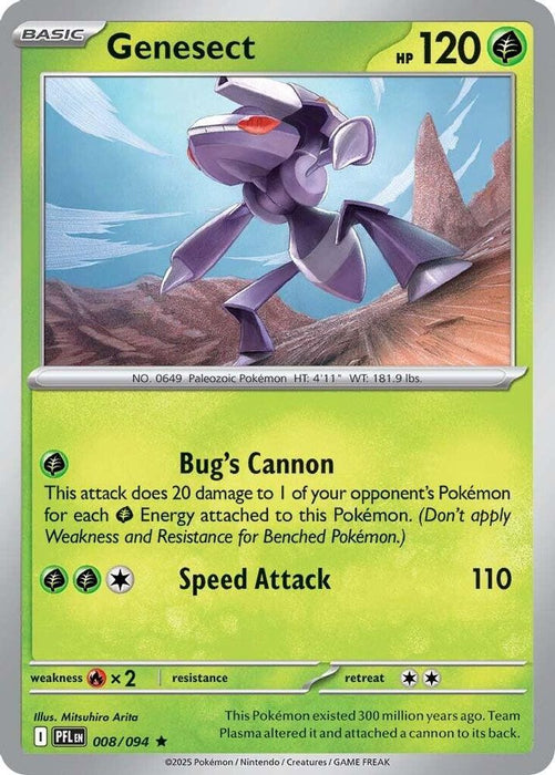 Genesect (#008/094) (ME02: Phantasmal Flames)