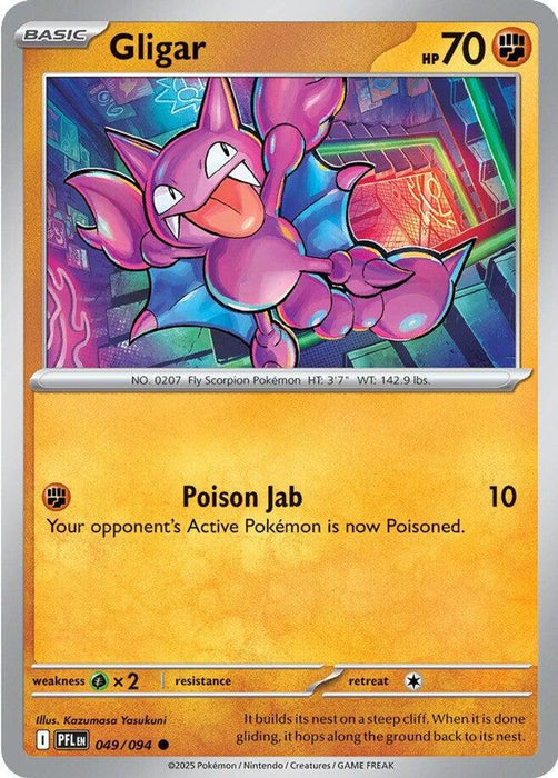 Gligar (#049/094) (ME02: Phantasmal Flames) Near Mint Reverse Holofoil