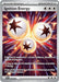 Ignition Energy (#124/094) (ME02: Phantasmal Flames) Near Mint Holofoil