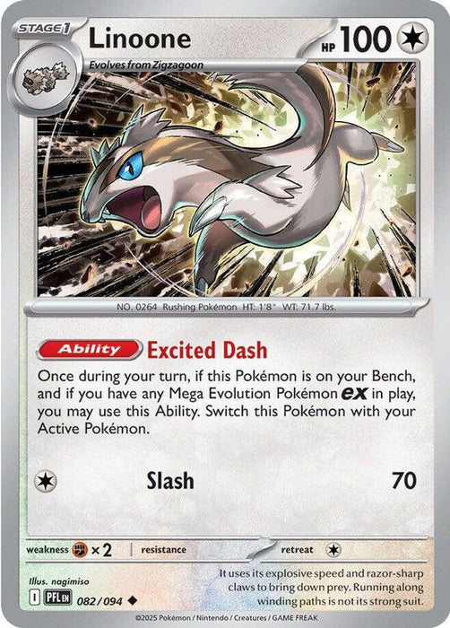 Linoone (#082/094) (ME02: Phantasmal Flames) Near Mint Reverse Holofoil