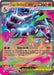 Mega Charizard X ex 013 094 (#013/094) (ME02: Phantasmal Flames) Near Mint Holofoil