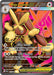 Mega Lopunny ex 115 094 (#115/094) (ME02: Phantasmal Flames) Near Mint Holofoil