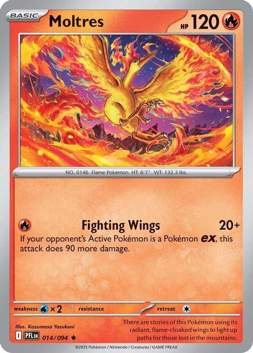 Moltres (#014/094) (ME02: Phantasmal Flames)