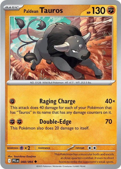 Paldean Tauros (#048/094) (ME02: Phantasmal Flames) Near Mint Reverse Holofoil