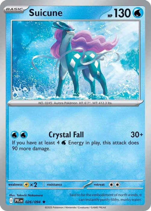Suicune (#026/094) (ME02: Phantasmal Flames)