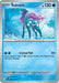 Suicune (#026/094) (ME02: Phantasmal Flames)