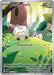 Togedemaru - 104/094 (#104/094) (ME02: Phantasmal Flames) Near Mint Holofoil