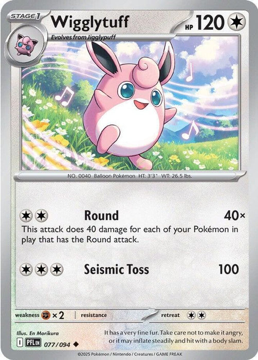 Wigglytuff 077 094 (#077/094) (ME02: Phantasmal Flames) Near Mint Reverse Holofoil
