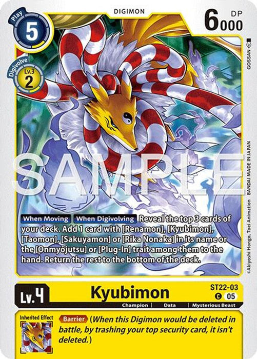 Kyubimon (ST22-03) (#ST22-03 C) (Starter Deck 22: Amethyst Mandala Advanced Deck Set) Near Mint