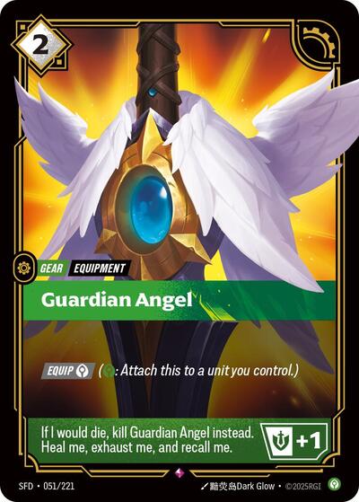 Guardian Angel (#051/221) (Spiritforged)