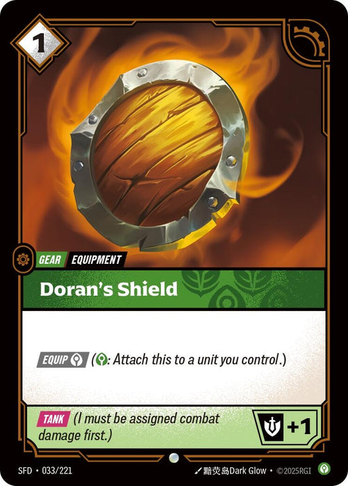 Image for Doran's Shield (033/221) [Spiritforged] - Riftbound: League of Legends Trading Card Game