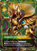 Azir - Emperor of the Sands (#197/221) (Spiritforged) Near Mint Foil
