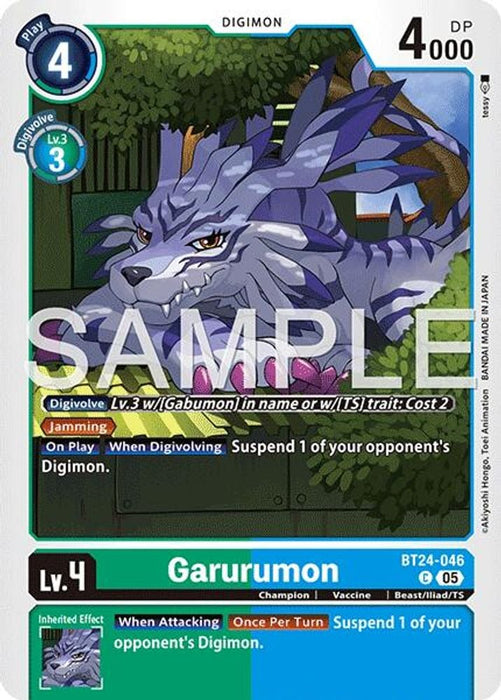 Garurumon (#BT24-046 C) (Time Stranger) Near Mint