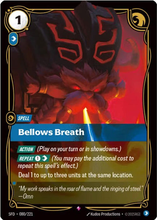 Bellows Breath (#080/221) (Spiritforged) Near Mint Foil