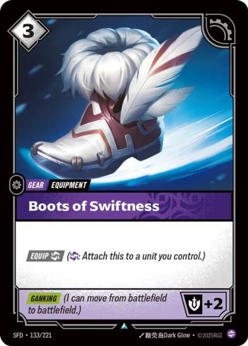 Boots of Swiftness (#133/221) (Spiritforged) Near Mint