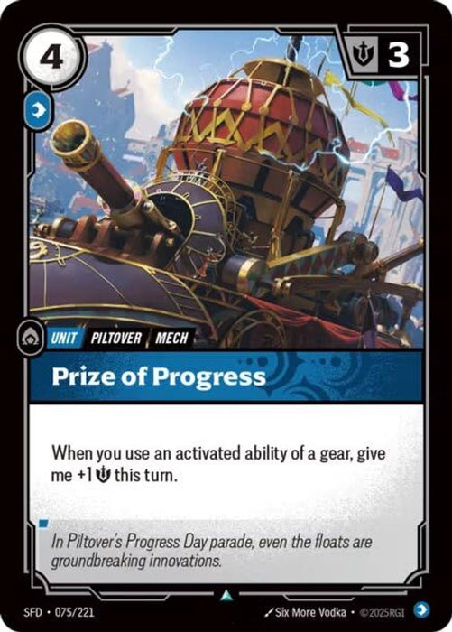 Prize of Progress (#075/221) (Spiritforged)