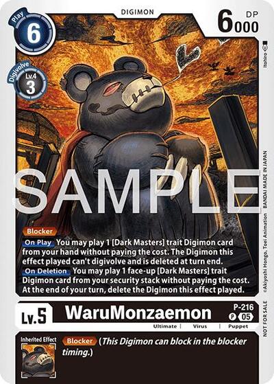 WaruMonzaemon (Official Store Tournament 2026 Vol. 1) (#P-216 P) (Digimon Promotion Cards)