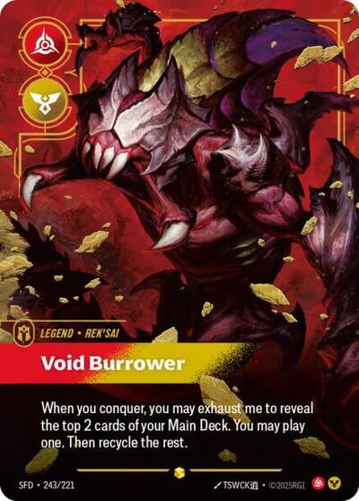 Reksai Void Burrower Overnumbered (#243/221) (Spiritforged)