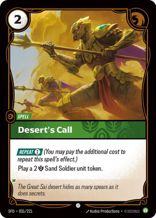 Desert's Call (#031/221) (Spiritforged)