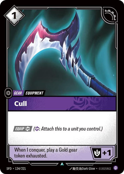 Cull (#134/221) (Spiritforged) Near Mint