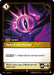 Image for Eye of the Herald (153/221) [Spiritforged] - Riftbound: League of Legends Trading Card Game