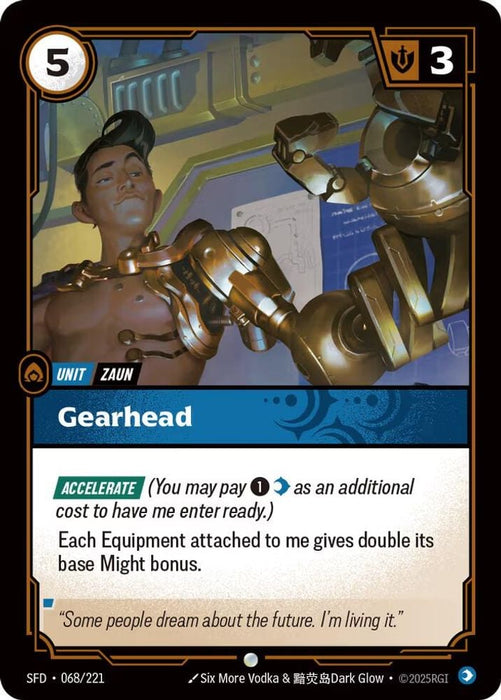 Gearhead (#068/221) (Spiritforged)