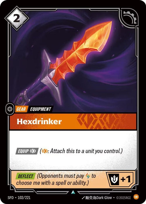Hexdrinker (#102/221) (Spiritforged) Near Mint