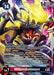 Image for Millenniummon (Time Stranger Box Topper) (P-220 P) - Digimon Card Game