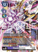 Image for Hadesmon (BT24-079 SR) - Digimon Card Game