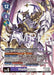 Image for Hadesmon (Alternate Art) (BT24-079 SR) - Digimon Card Game