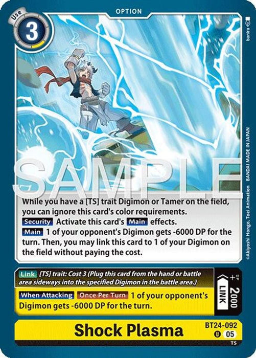 Shock Plasma (#BT24-092 U) (Time Stranger) Near Mint