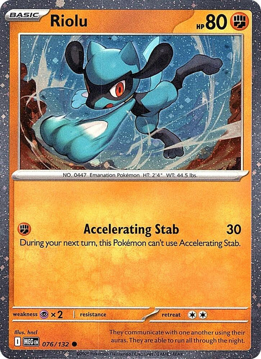 Riolu (076/132) (Cosmo Foil) [Mega Evolution: Base Set]