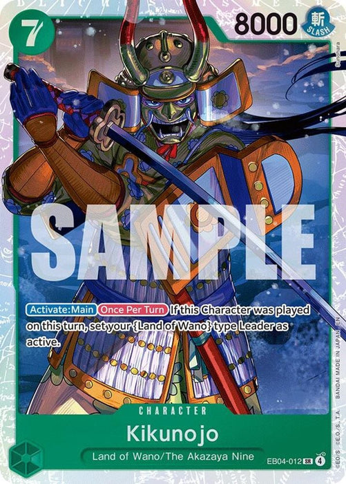 Kikunojo EB04 012 (#EB04-012) (The Azure Sea's Seven) Near Mint Foil