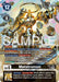 Image for Metatromon (Alternate Art) (EX11-045 SR) - Digimon Card Game