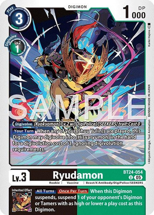 Ryudamon (#BT24-054 U) (Time Stranger) Near Mint