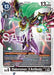Image for Diaboromon (X Antibody) (BT24-065 SR) - Digimon Card Game