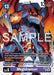 Image for Megidramon (BT24-080 R) - Digimon Card Game