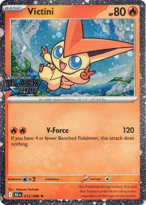 Victini (Black Bolt Stamped) (#012/086) (Miscellaneous Cards & Products) Near Mint Holofoil