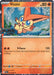 Victini (Black Bolt Stamped) (#012/086) (Miscellaneous Cards & Products) Near Mint Holofoil