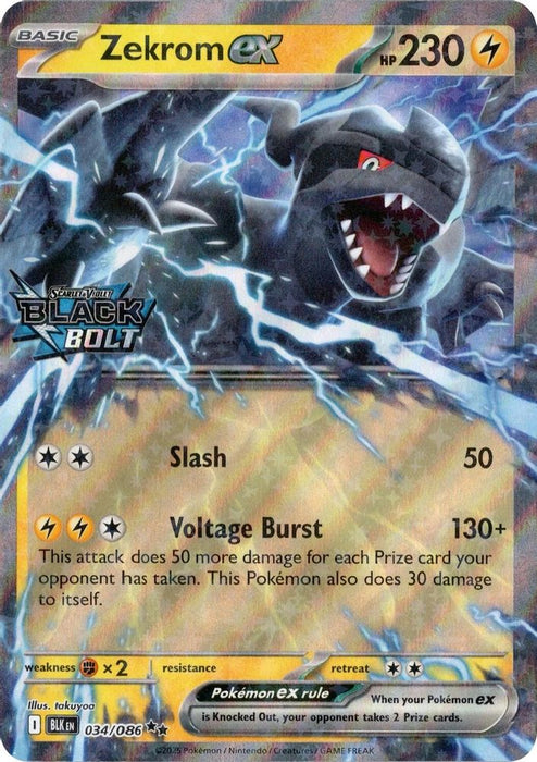 Zekrom ex (Black Bolt Stamped) (#034/086) (Miscellaneous Cards & Products) Near Mint Holofoil
