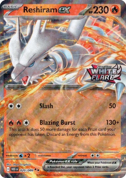 Reshiram ex (White Flare Stamped) (#020/086) (Miscellaneous Cards & Products) Near Mint Holofoil