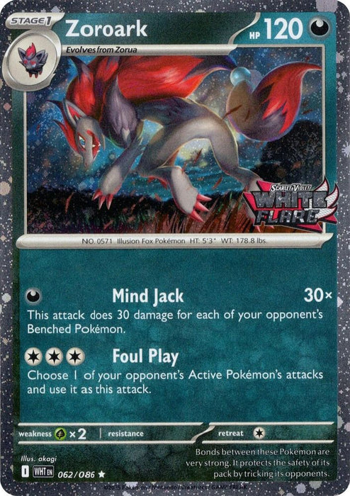 Zoroark (White Flare Stamped) (#062/086) (Miscellaneous Cards & Products) Near Mint Holofoil
