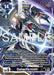 Image for Galacticmon (2026 Dash Pack Campaign) (Alternate Art - Japanese) (BT21-062) - Digimon Card Game