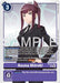 Asuna Shiroki (#BT24-088 UC) (Time Stranger) Near Mint