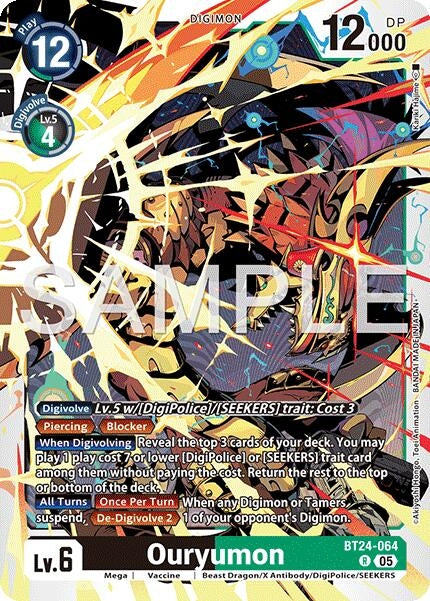 Image for Ouryumon (BT24-064 R) - Digimon Card Game